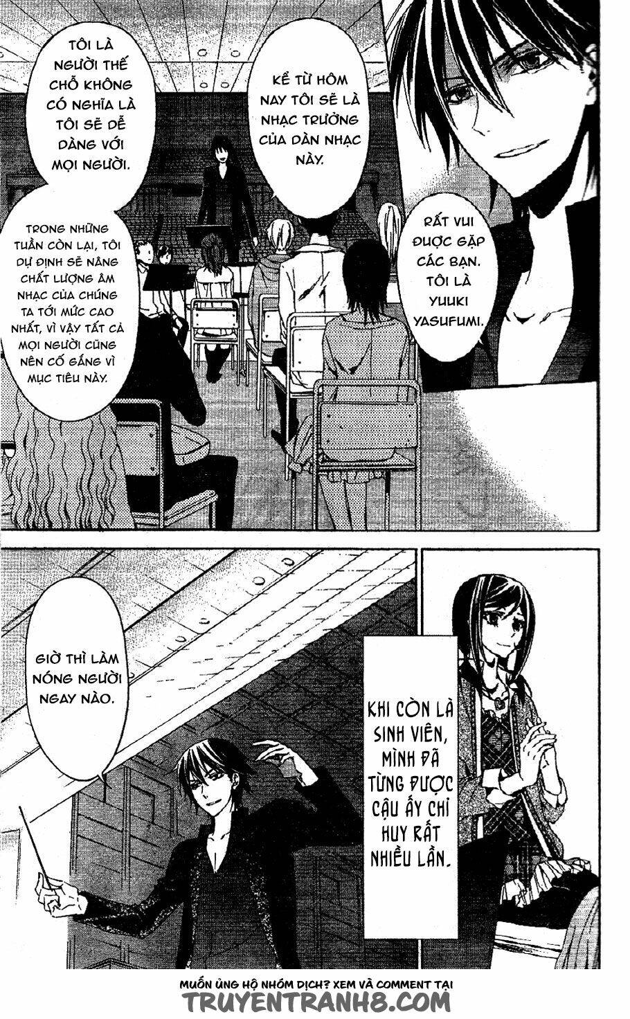 the conductor chapter 2.2 9