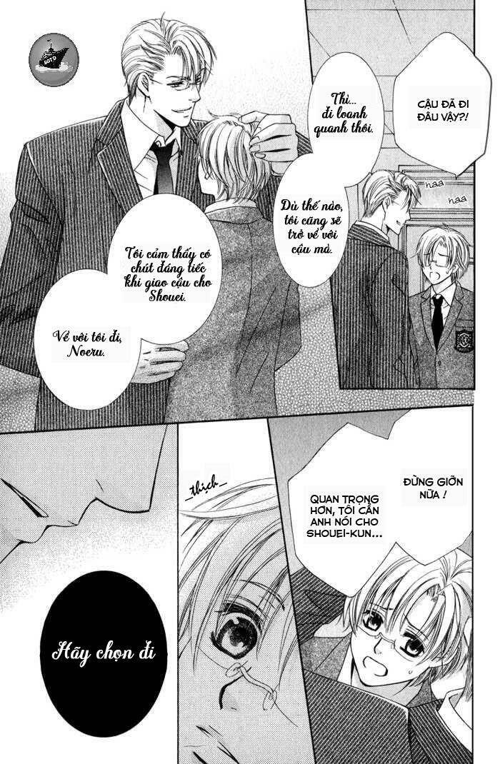 neko mata chapter 5 12