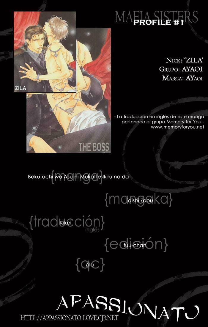 bokutachi wa asu ni mukatte ikiru no da chapter 1 1