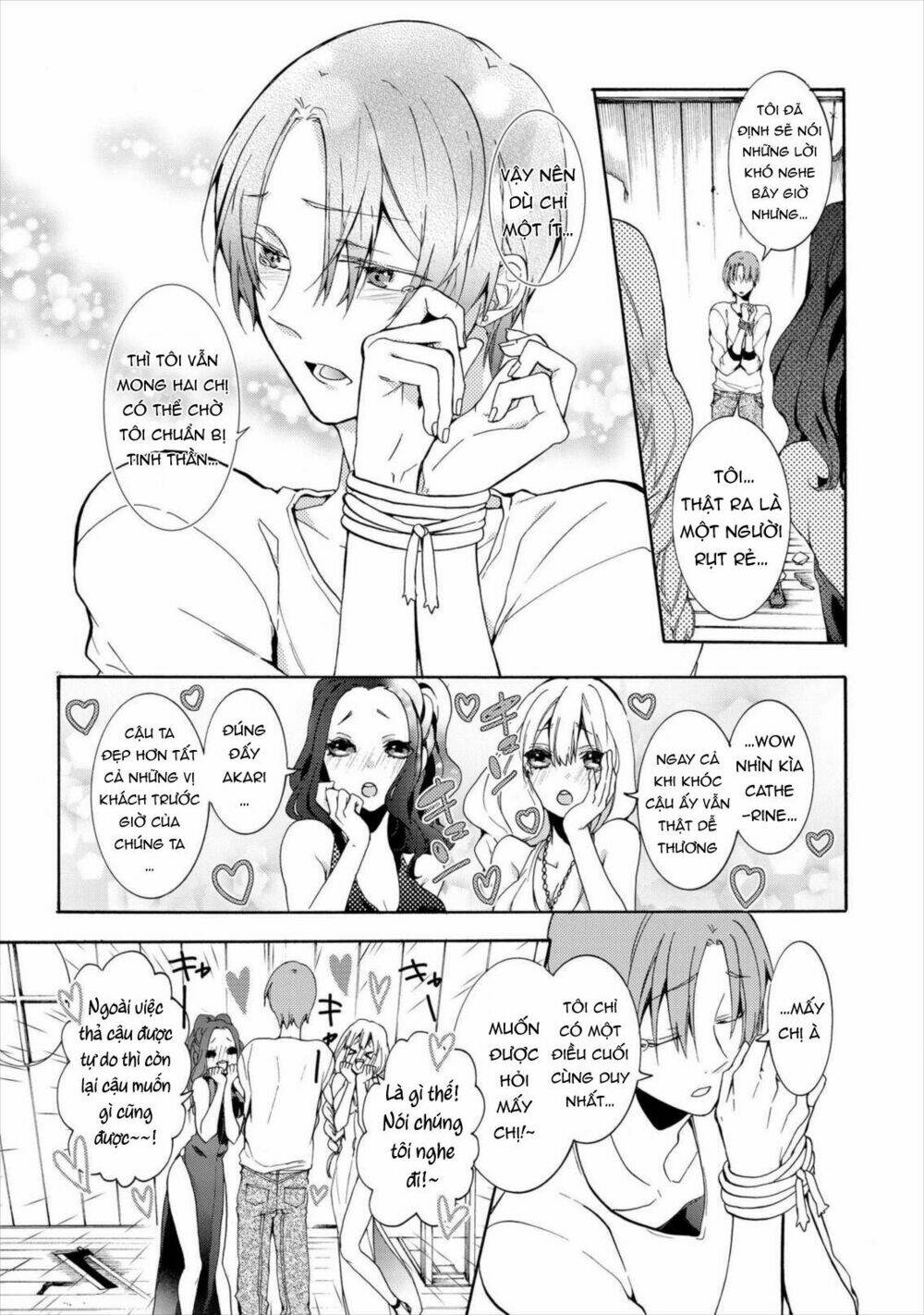 worldend: debugger chapter 10 18