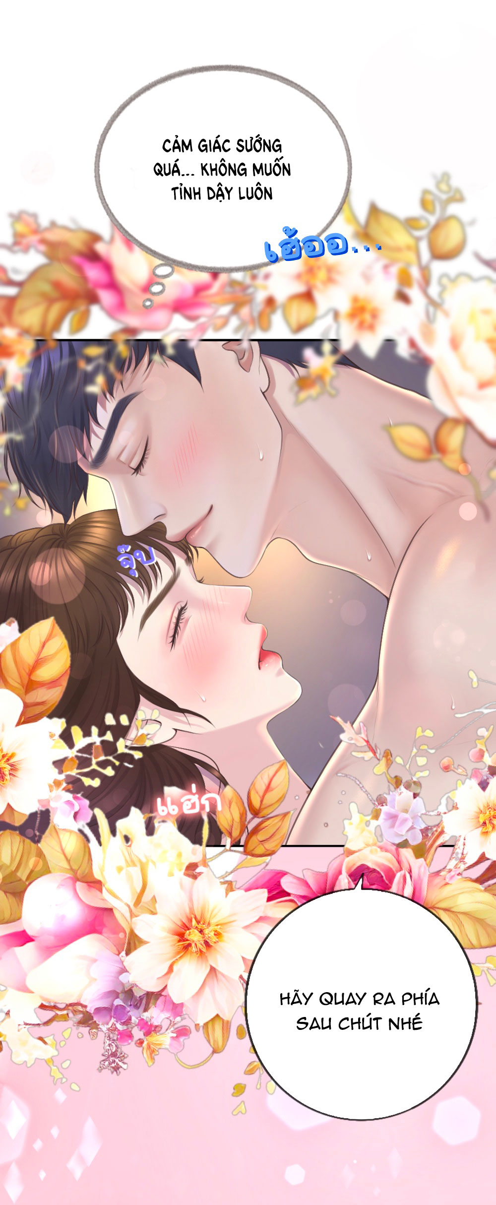 [18+] hãy cẩn thận khi sử dụng từ ''bạn'' sai người chapter 24.2 7