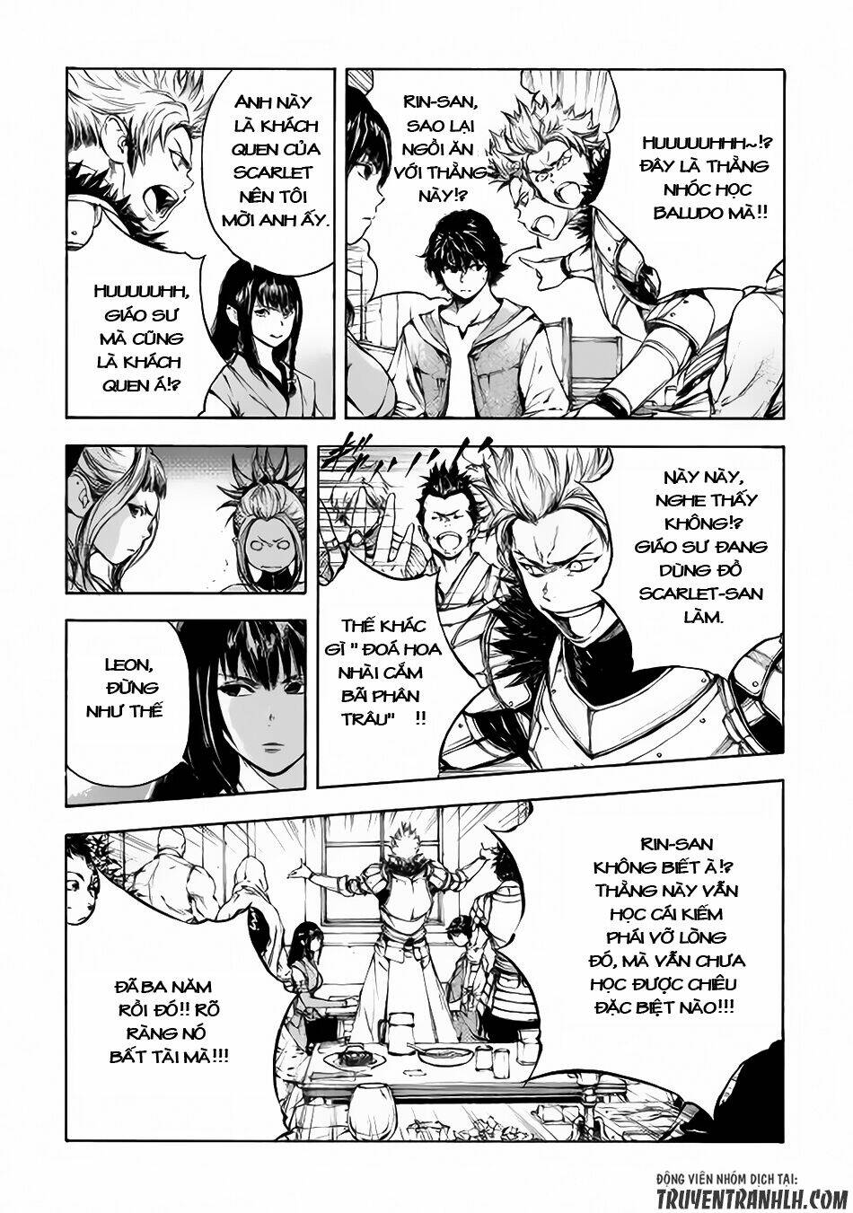 eden (tsuruoka nobuhisa) chapter 2 13