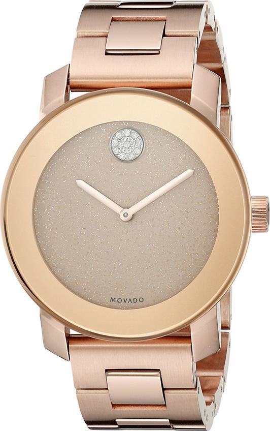 Đồng Hồ Nữ Dây Kim Loại Movado 3600335 (36mm) - Vàng Đồng