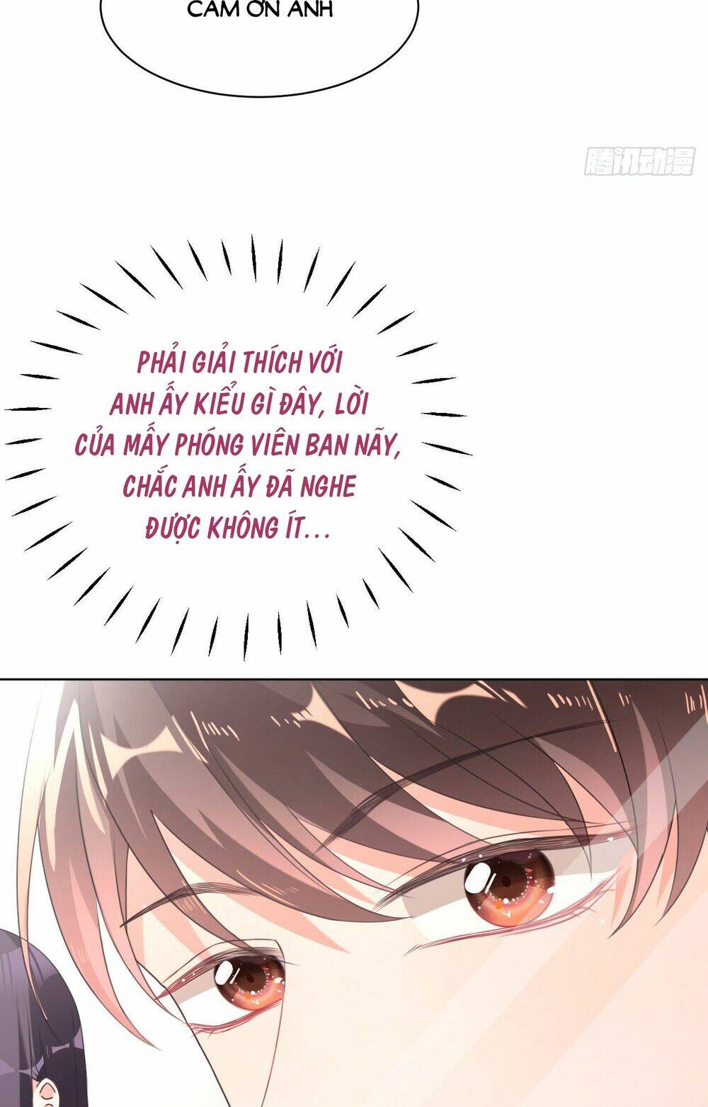 dĩ hôn chi danh chapter 8.2 17