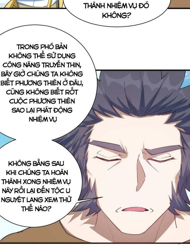 thánh đường chi thành chapter 39 18