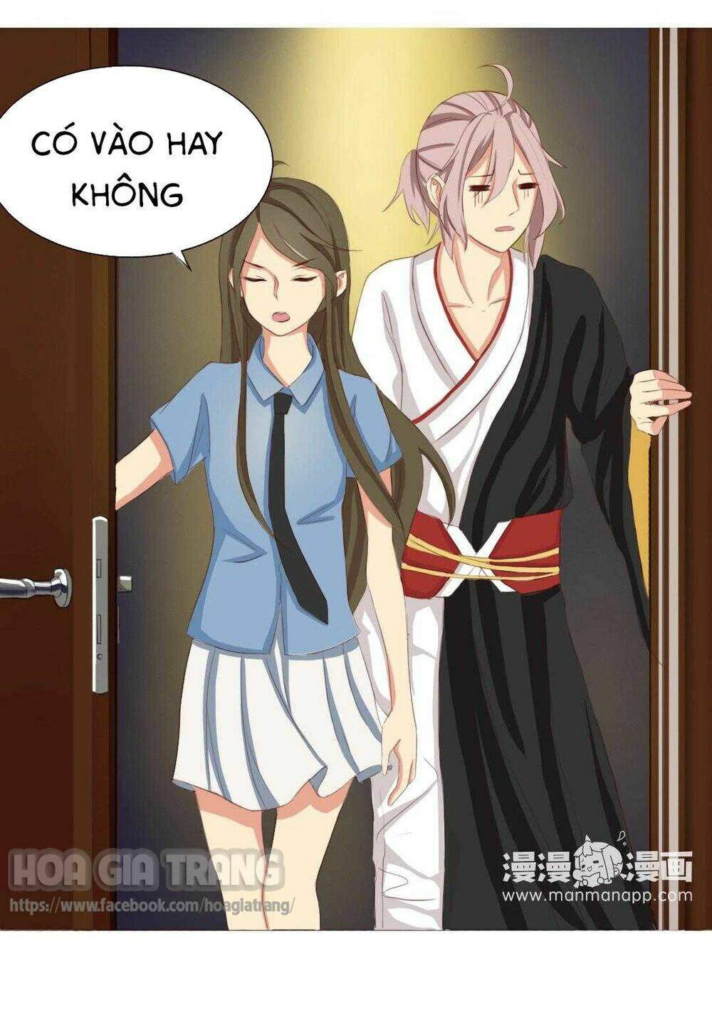 đế quân không biết yêu chapter 4 2