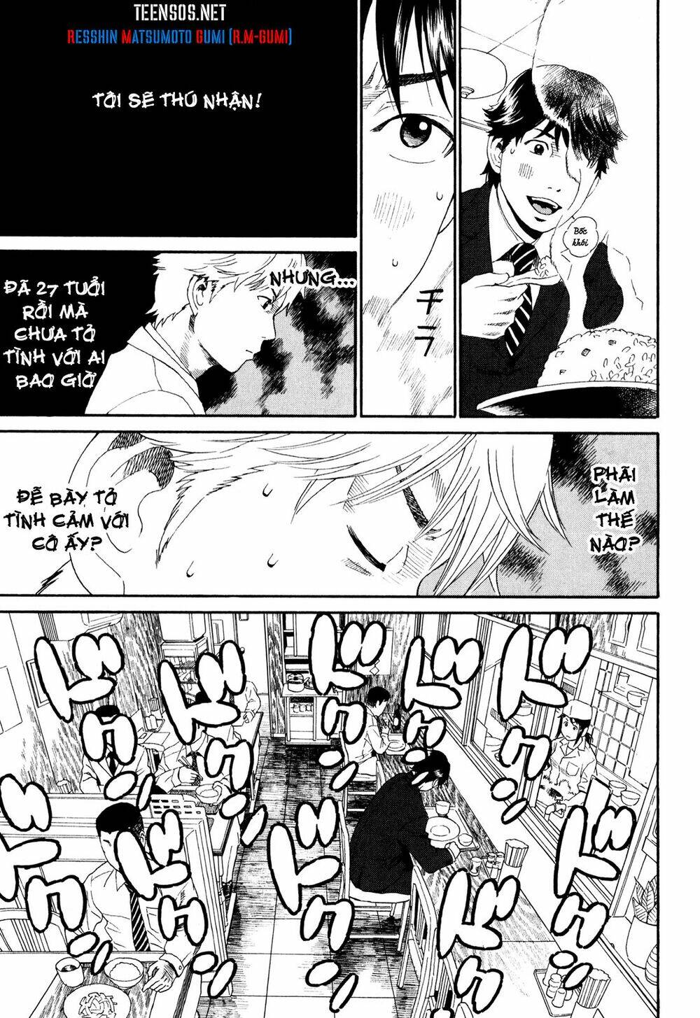 china girl chapter 1 28