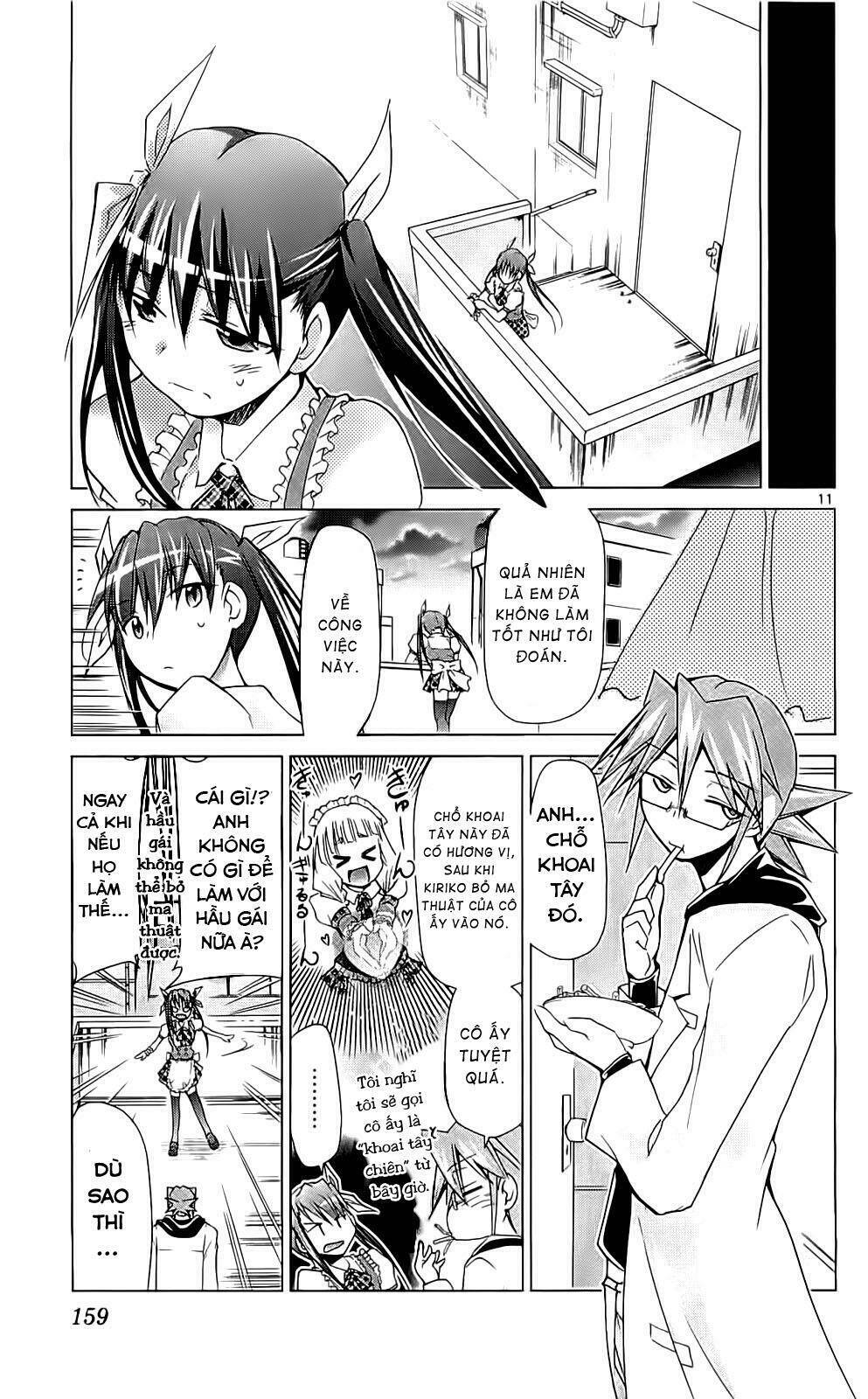 denpa kyoushi chapter 5 12