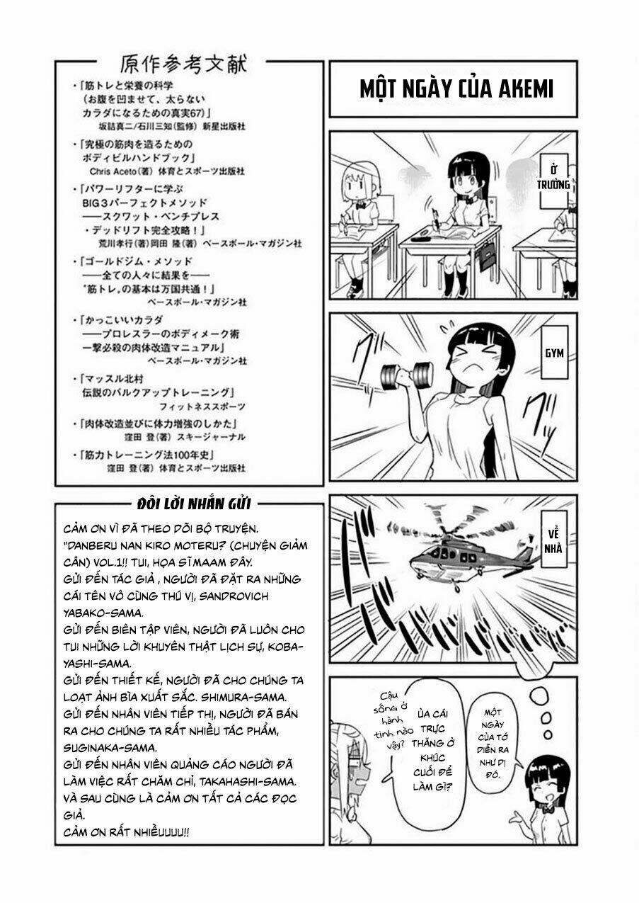 danberu na kiro moteru chapter 12 20