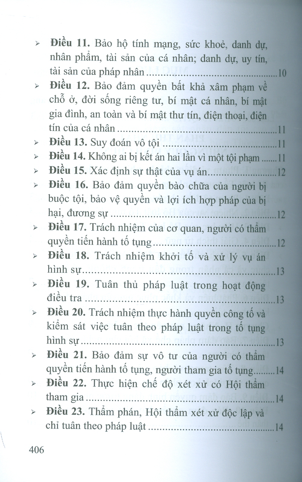 Bộ Luật Tố Tụng Hình Sự Năm 2015 Sửa Đổi, Bổ Sung Năm 2021 Và Văn Bản Hướng Dẫn Thi Hành (Nxb CAND)