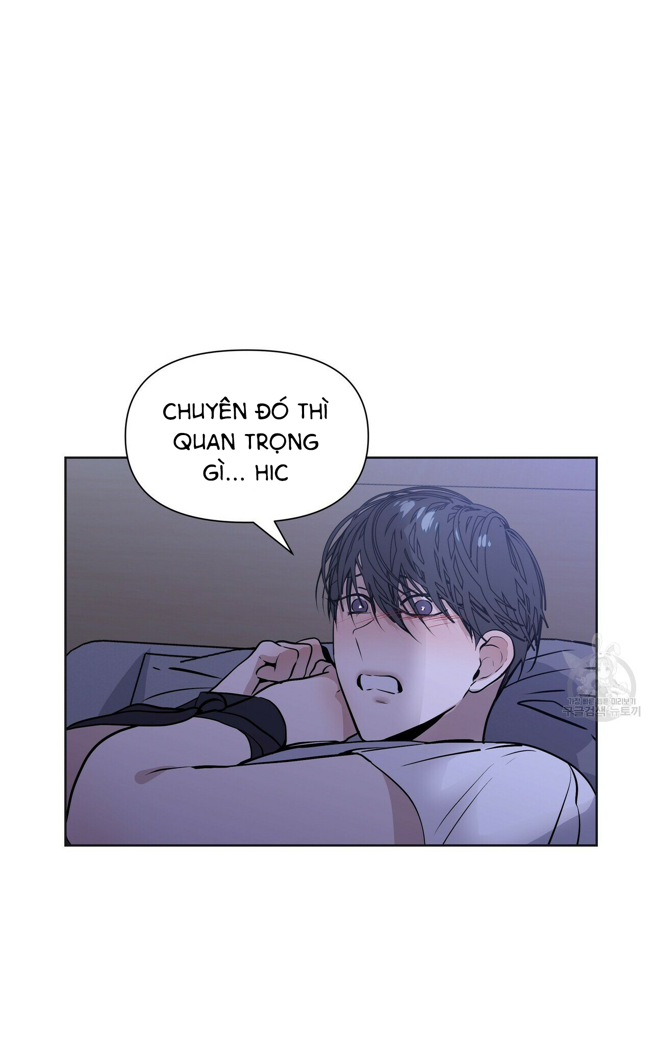 hội chứng chapter 8 8