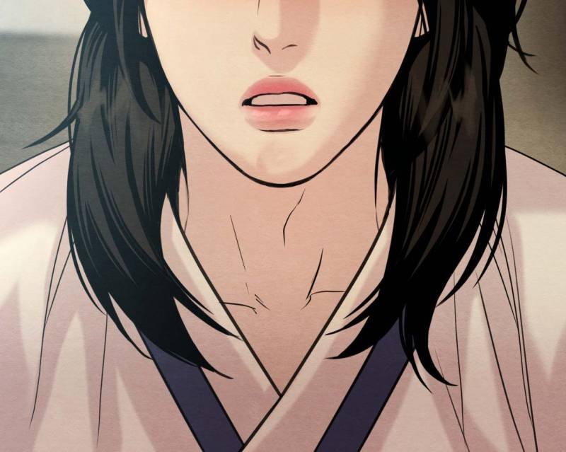 dạ ký chapter 129.5 83