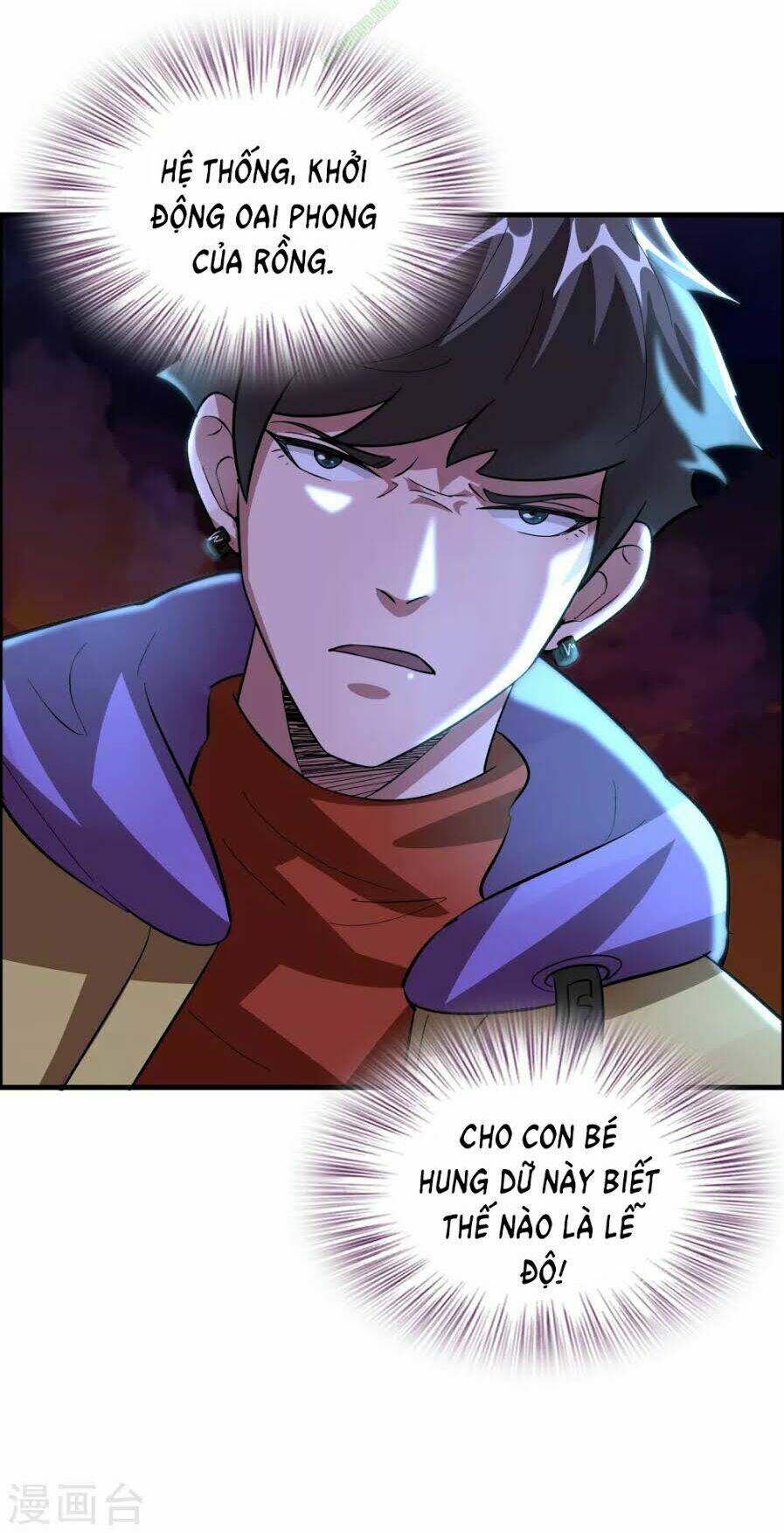 dị giới cung ứng thương chapter 17 26