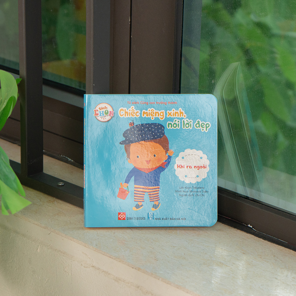 Chiếc Miệng Xinh, Nói Lời Đẹp - Khi Ra Ngoài