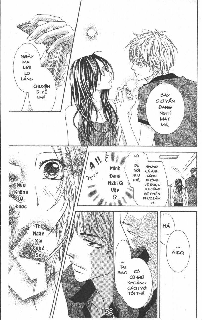 aishiteru tte itte mo ii yo chapter 2 159