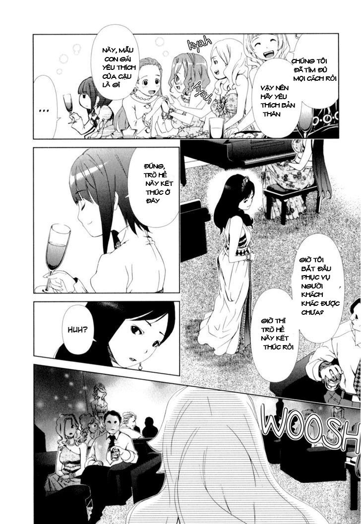 yuricam chapter 16 16