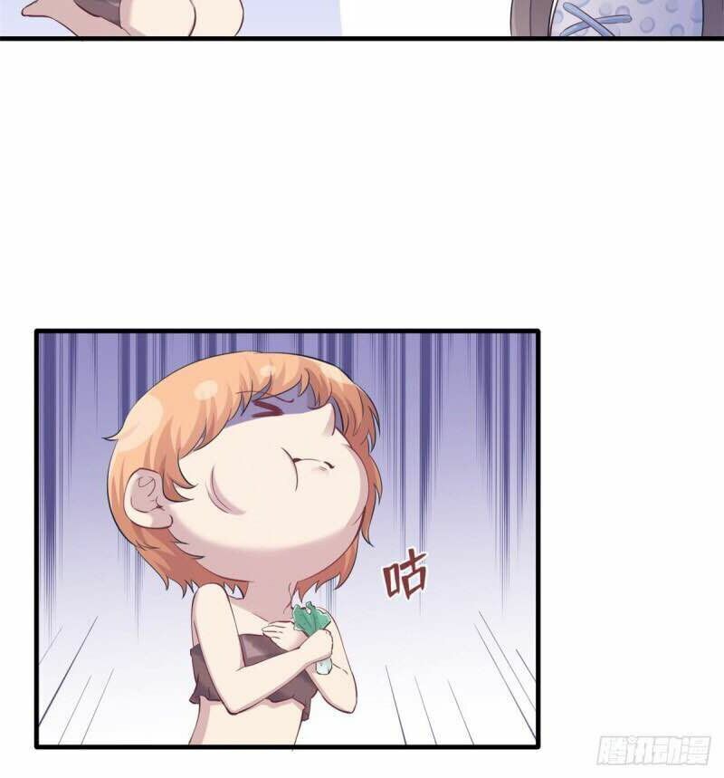 [16+] thảnh thơi thú thế chủng chủng điền, sinh sinh tể chapter 146 33