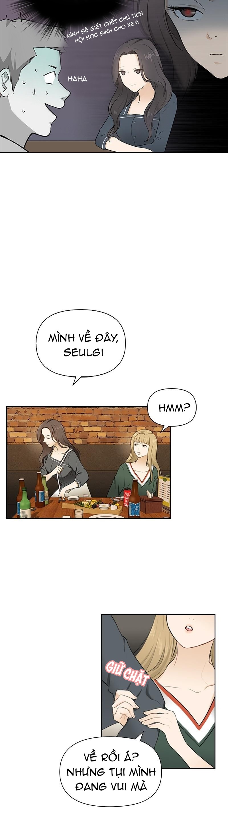 hẹn hò trước, yêu đương sau chapter 1 24