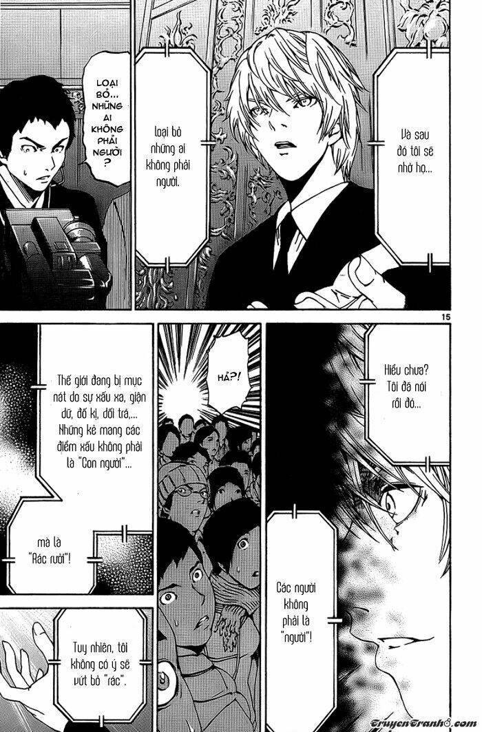 lost+brain chapter 23 17