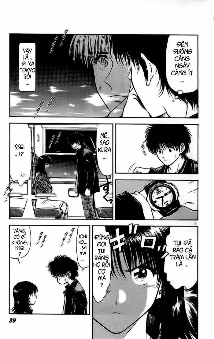 salad days chapter 21 4