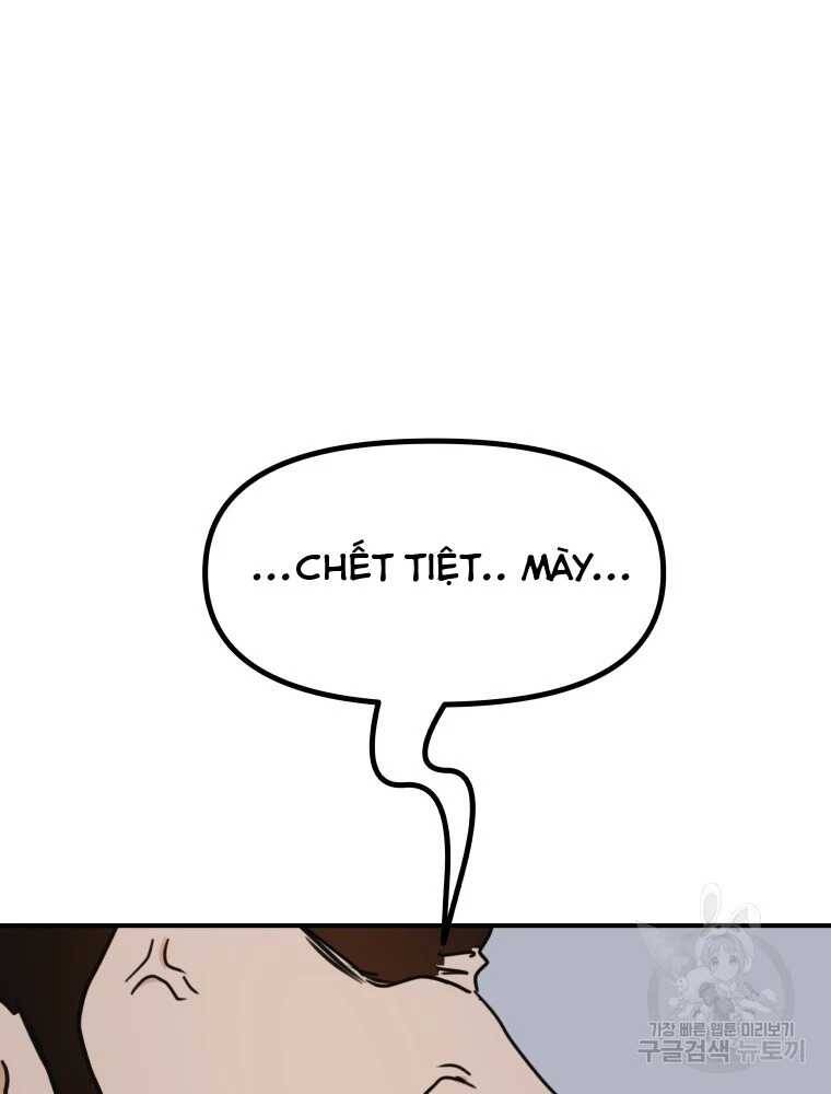 Bạn Trai Vệ Sĩ chapter 100 102