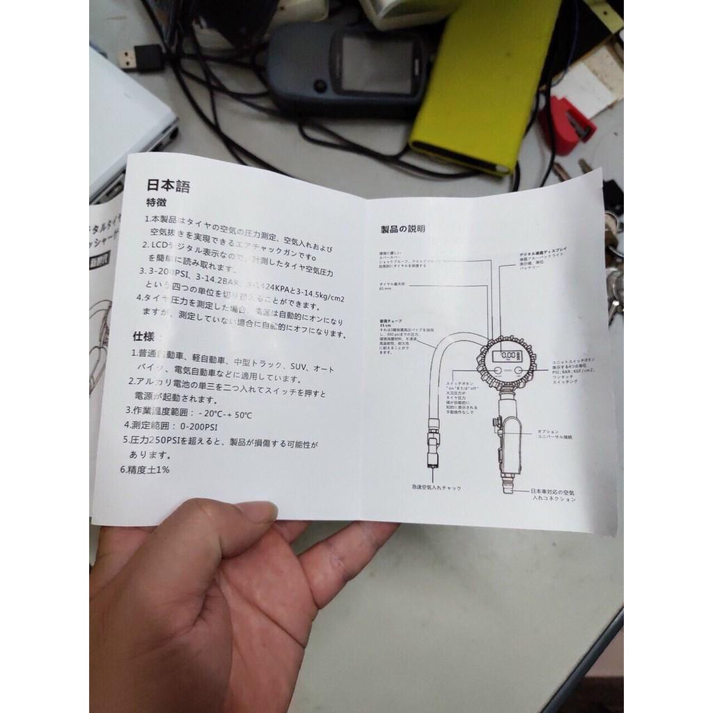 Đồng hồ bơm lốp điện tử dùng cho ô tô, xe máy (Digital pressure gauge)