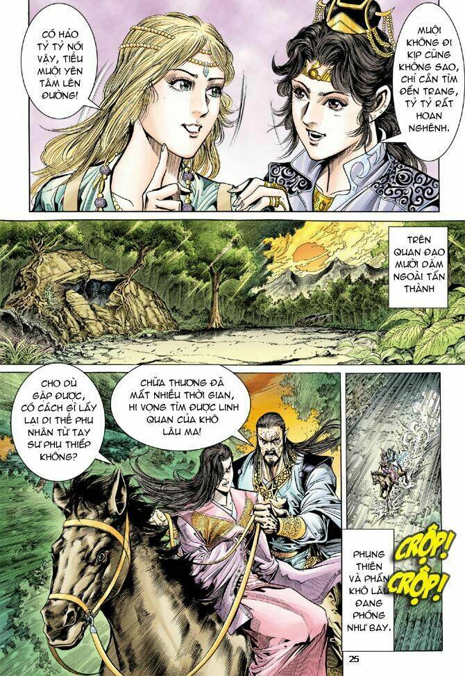 thiên tử truyền kỳ 5 - như lai thần chưởng chapter 30 24