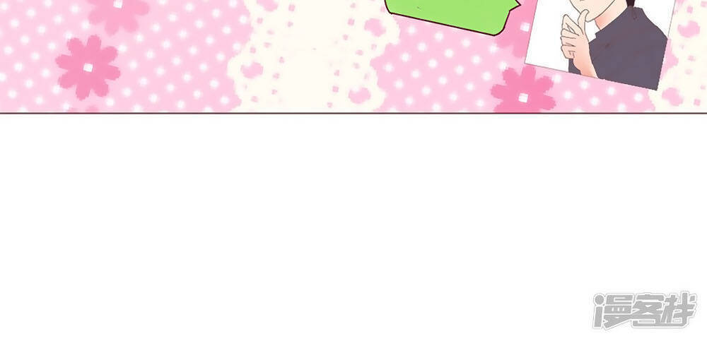 một tuần làm tình nhân chapter 7 31