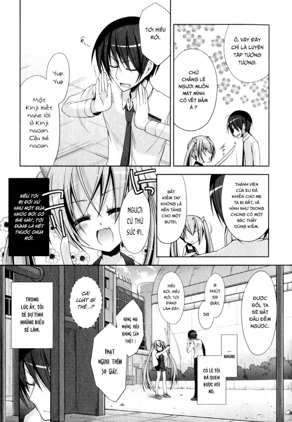 hidan no aria chapter 18 23