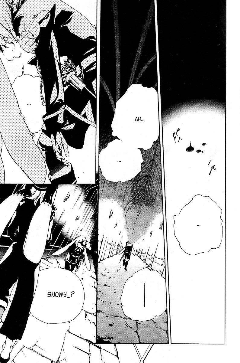 are you alice? chapter 11 25