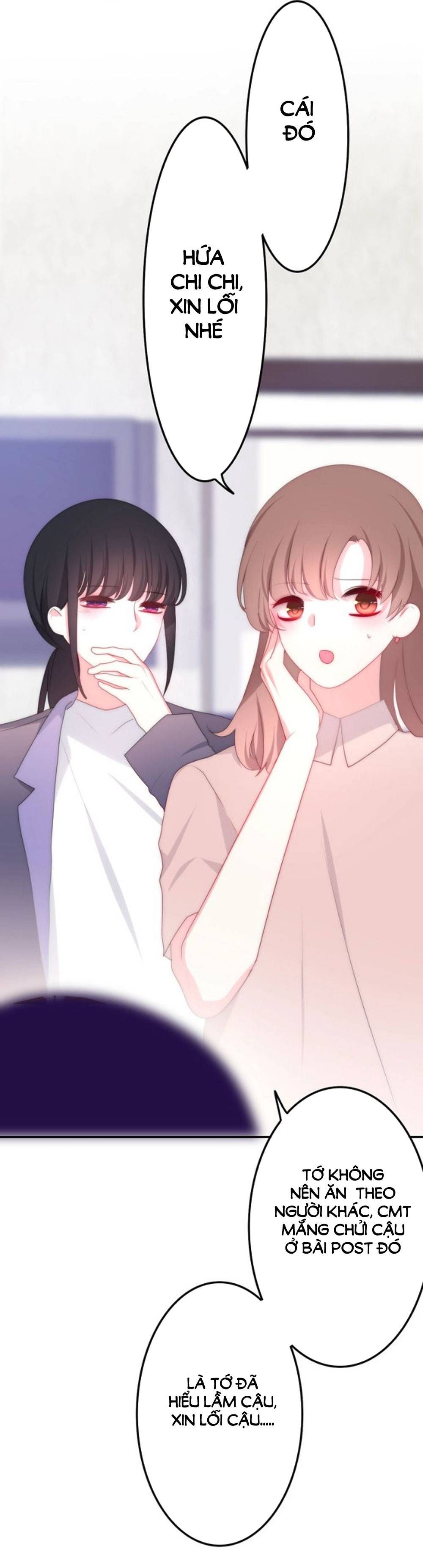 Tháng Sáu Không Hẹn Mà Gặp chapter 22 - Trang 7
