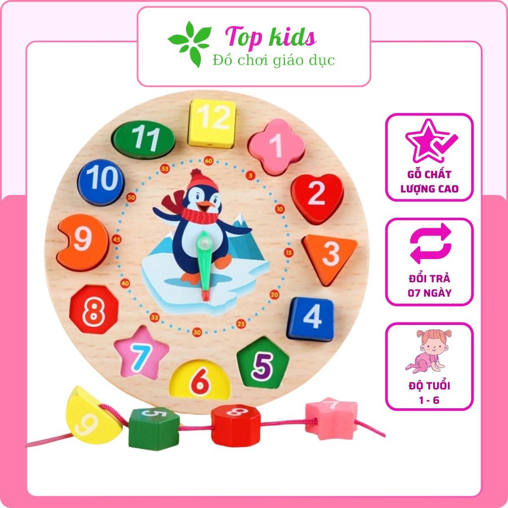 Đồ chơi montessori cho bé đồ chơi gỗ thông minh phát triển trí tuệ đồng hồ hình khối giáo dục sớm
