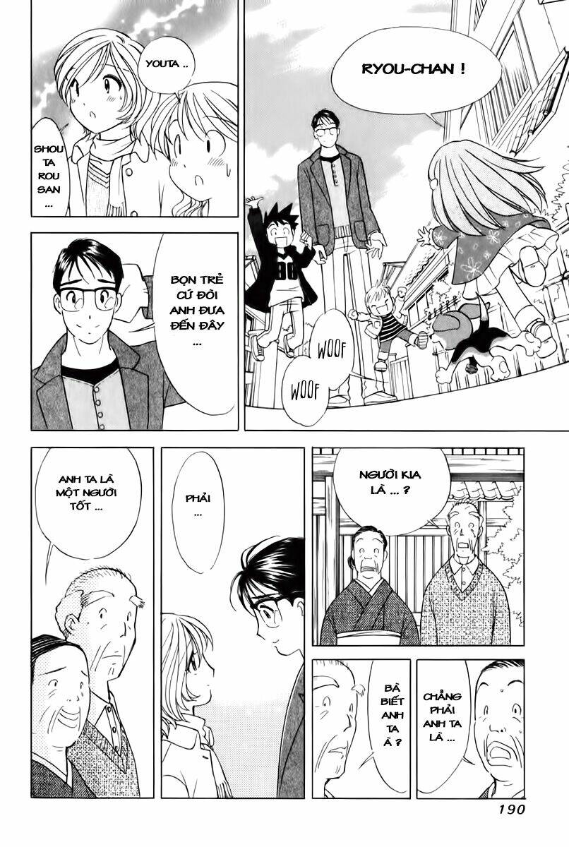 orange yane no chiisana ie full chapter 48 22