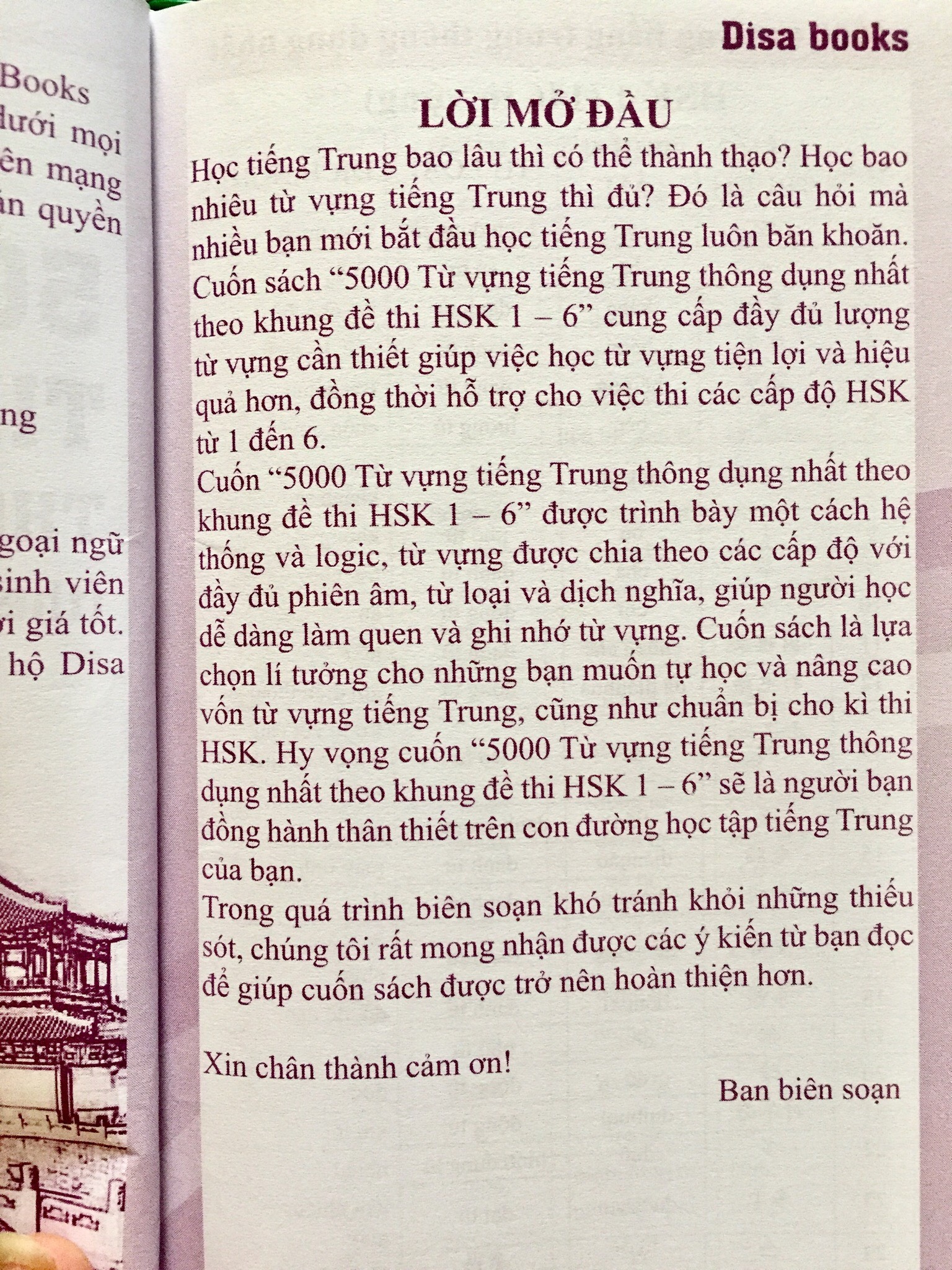 5000 từ vựng tiếng Trung thông dụng nhất + DVD quà tặng