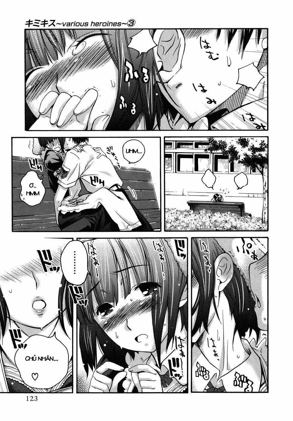 kimikiss chapter 23 15