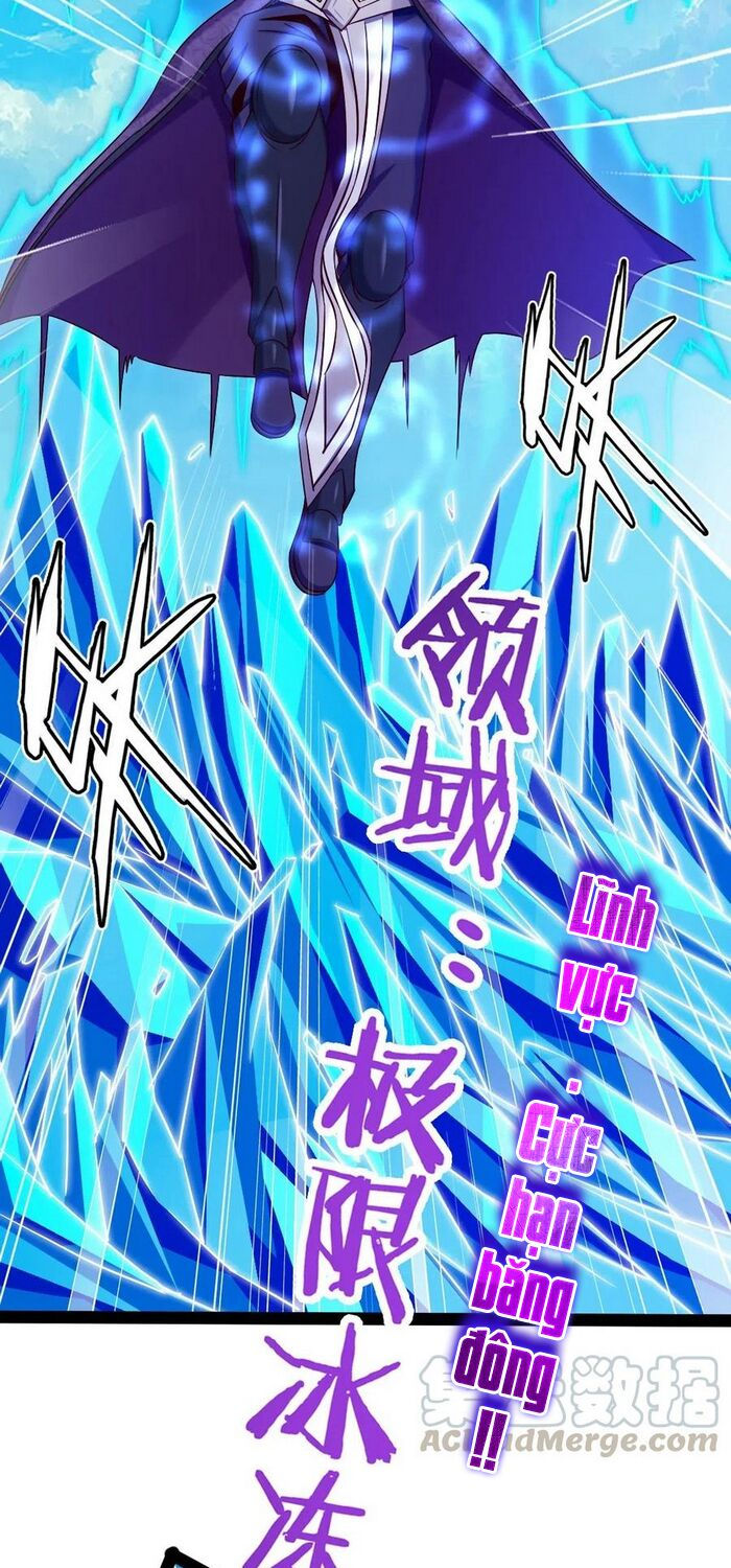 ma thú kiếm thánh dị giới tung hoành chapter 154 17