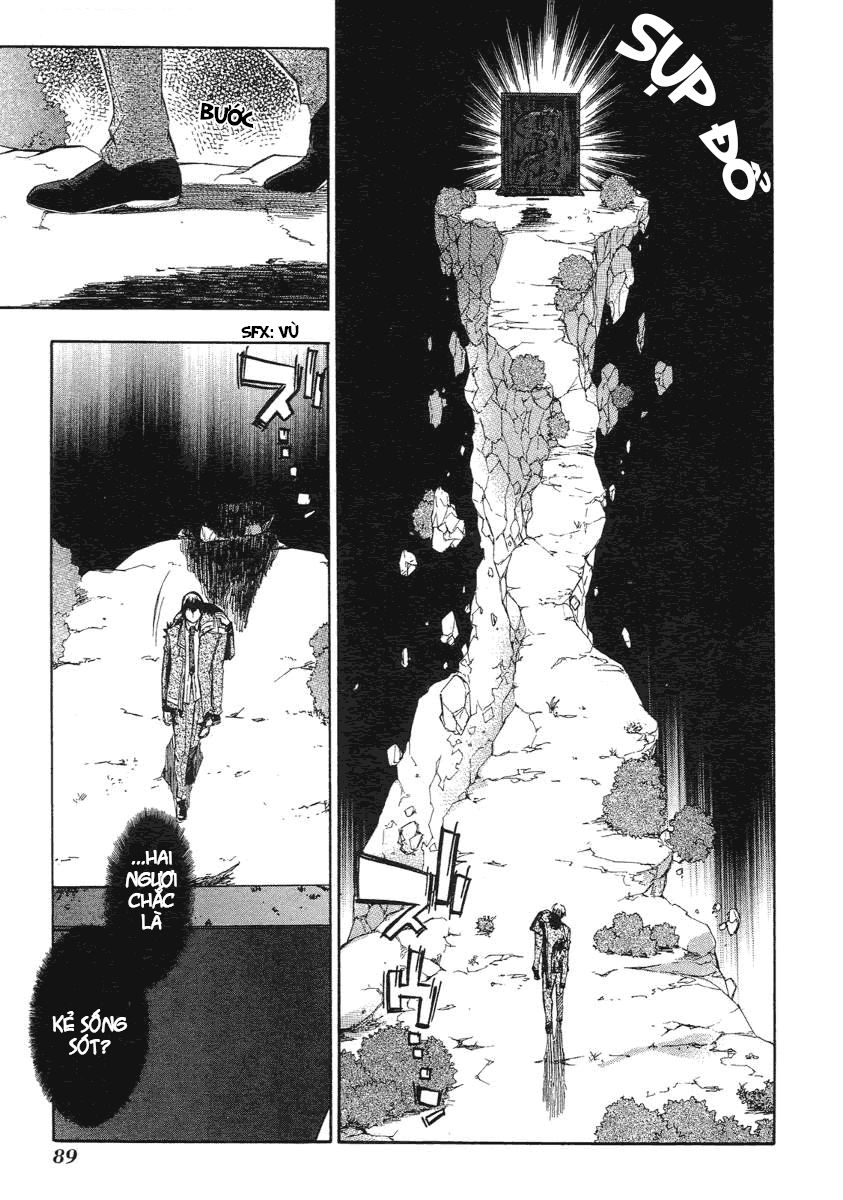 aphorism chapter 5 23