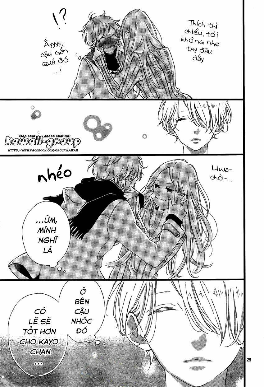 honey (meguro amu) chapter 20 31