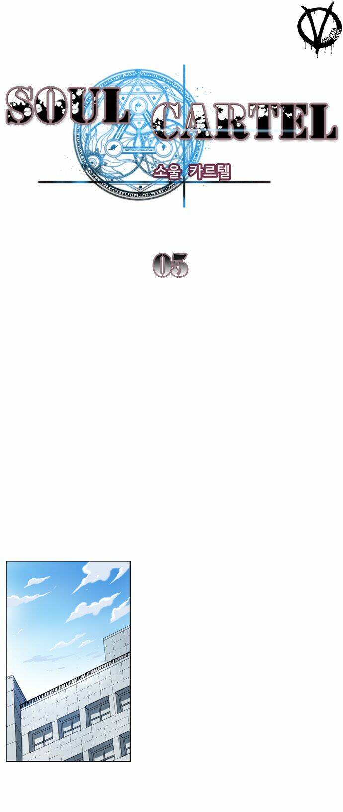 bản khế ước linh hồn chapter 5 2