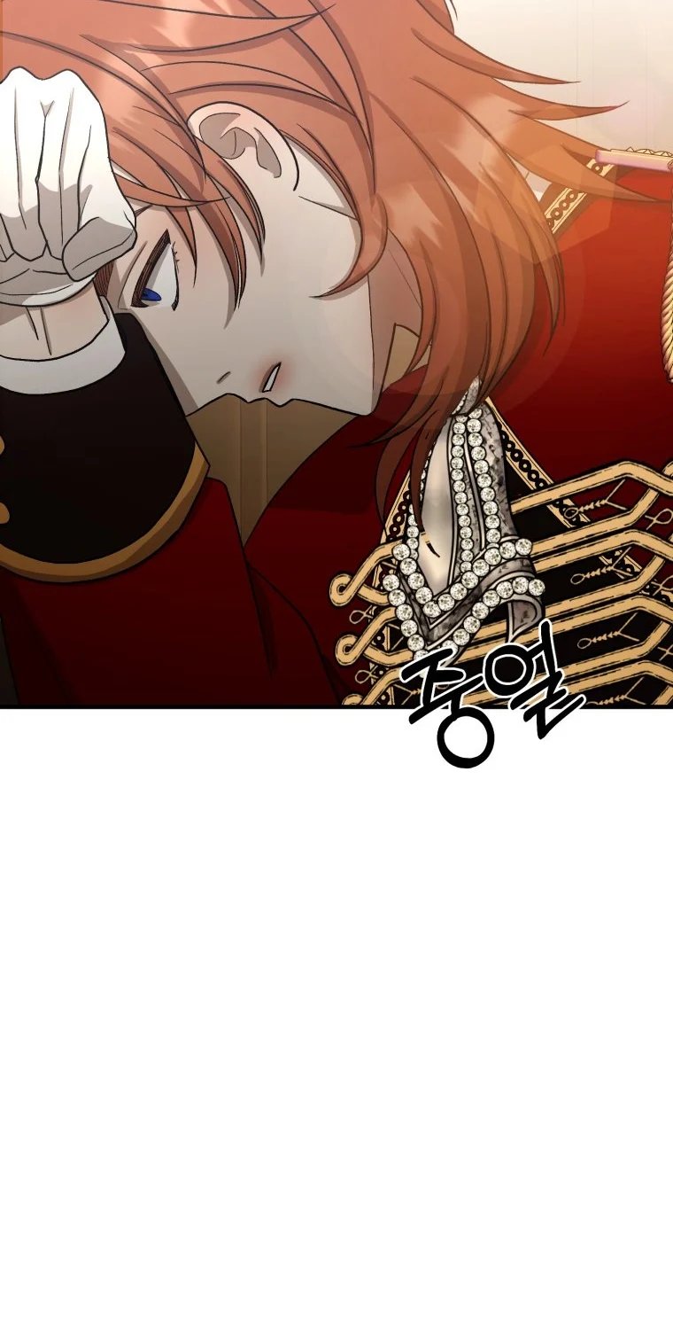 khi tôi bị chú chó tôi bỏ rơi cắn chapter 5.1 54