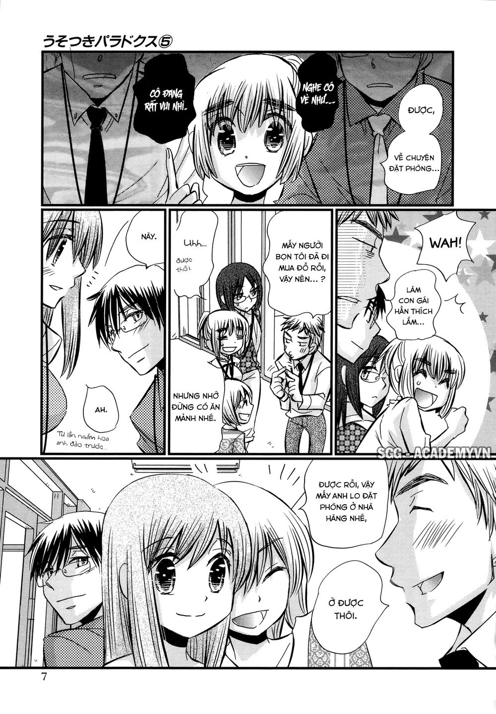 usotsuki paradox chapter 29.5 7