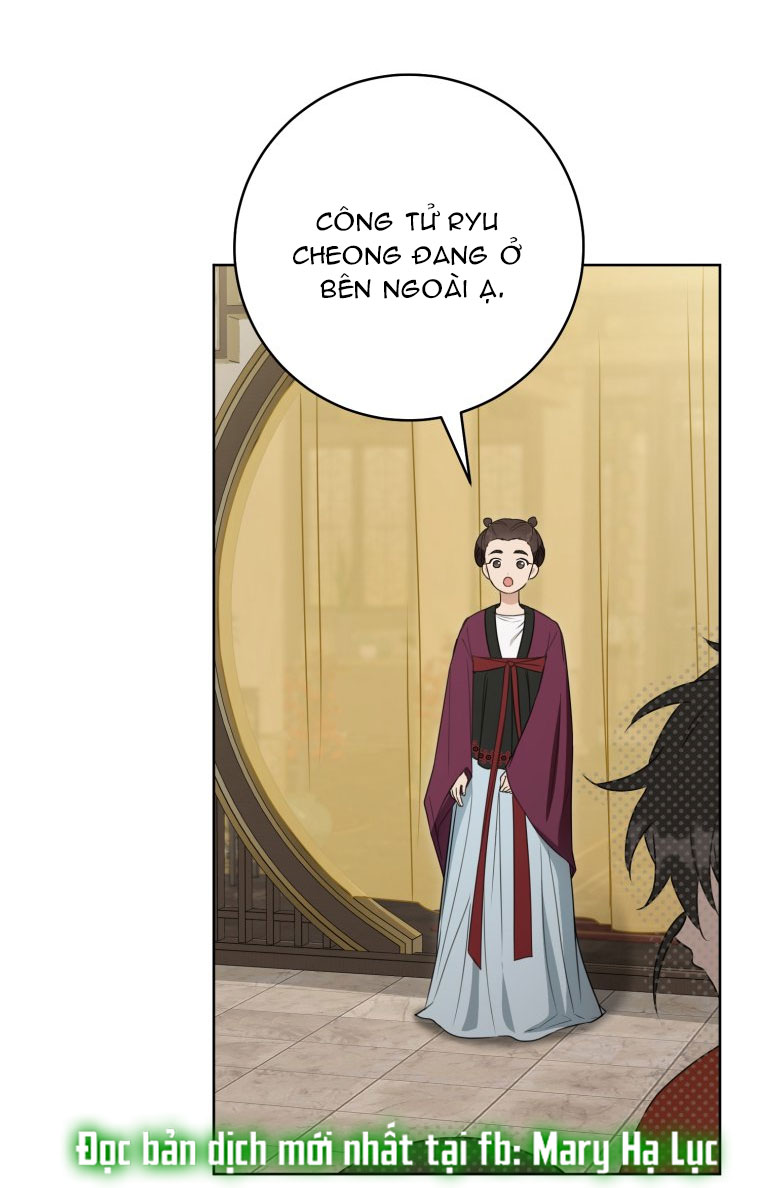 trở thành đứa cháu gái bị ghẻ lạnh trong gia tộc võ giả hùng mạnh chapter 51.1 17