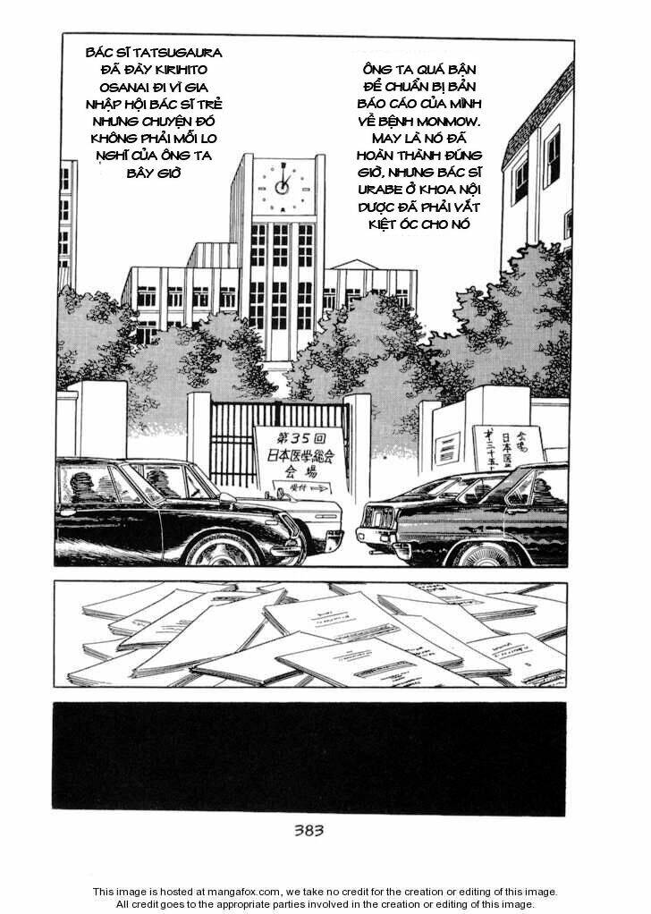 ode to kirihito chapter 10 4