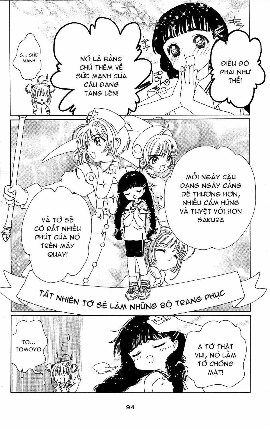 card captor sakura chapter 37 3