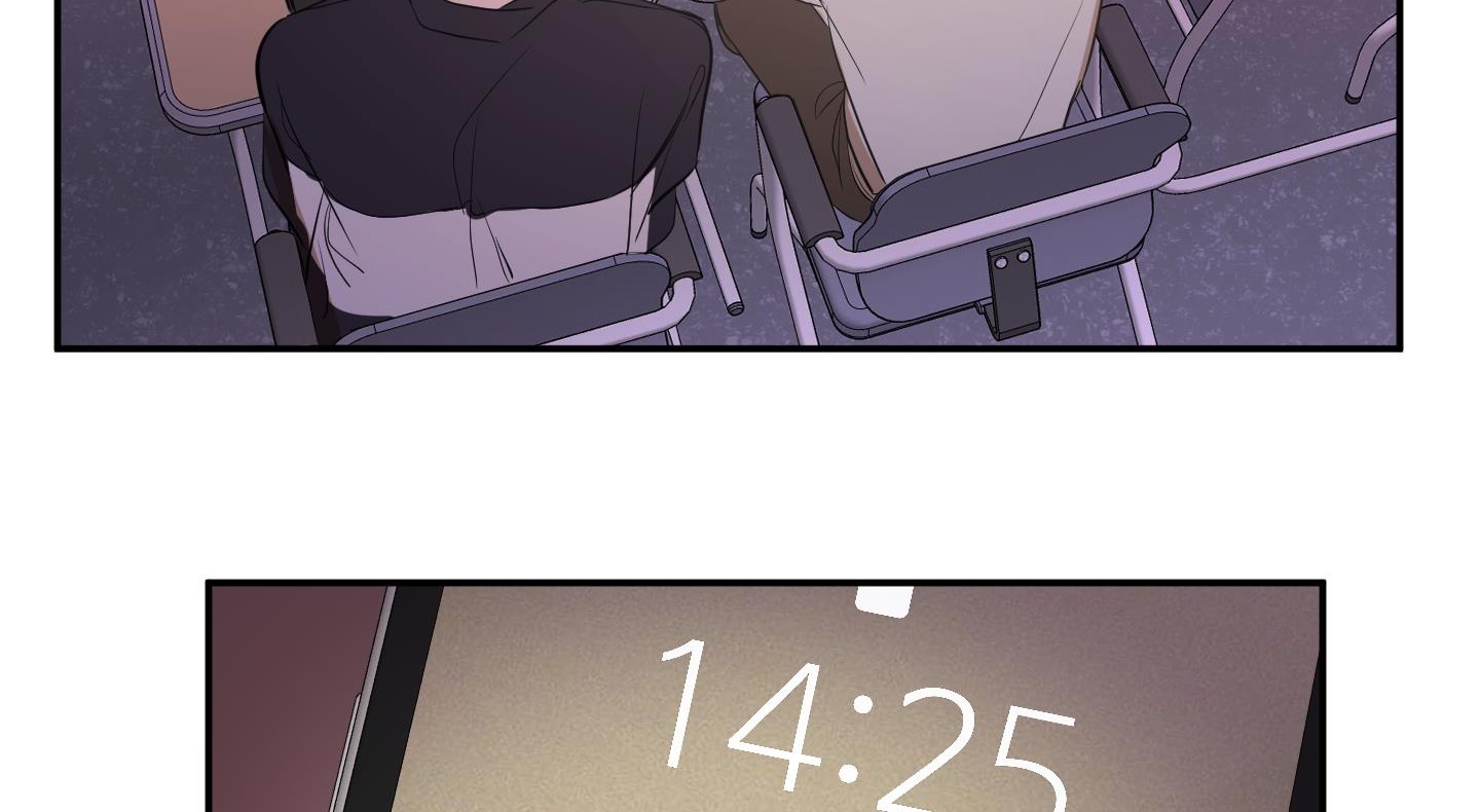 chốn riêng tư chapter 6 39