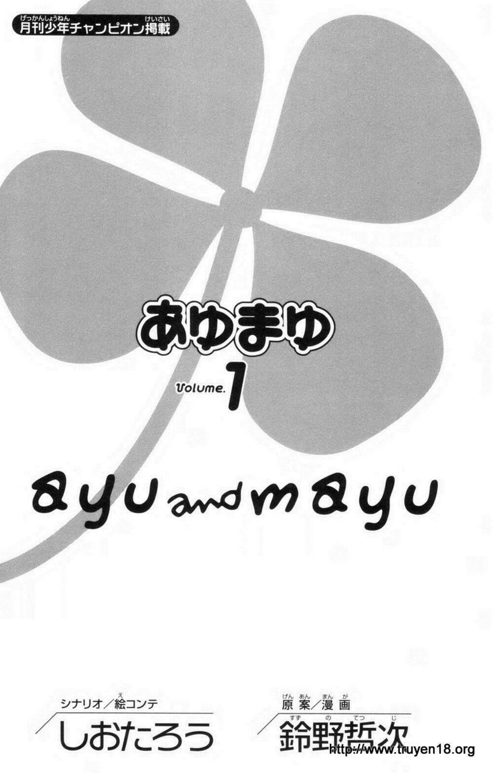 ayu mayu chapter 1 3