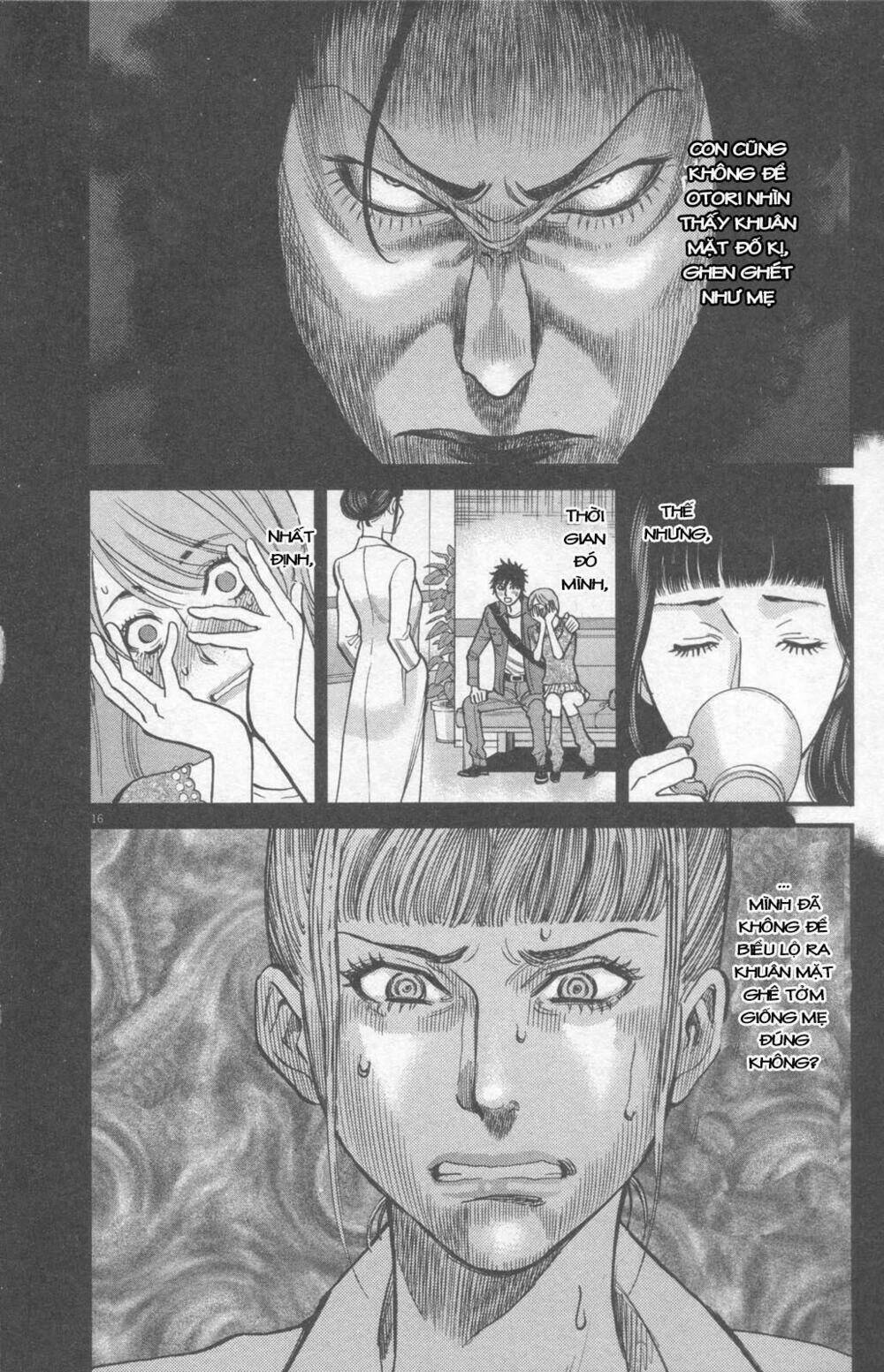 kono s o mi yo chapter 109 17