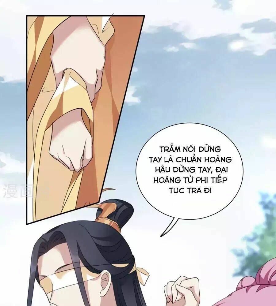 toàn cơ từ chapter 53.1 2