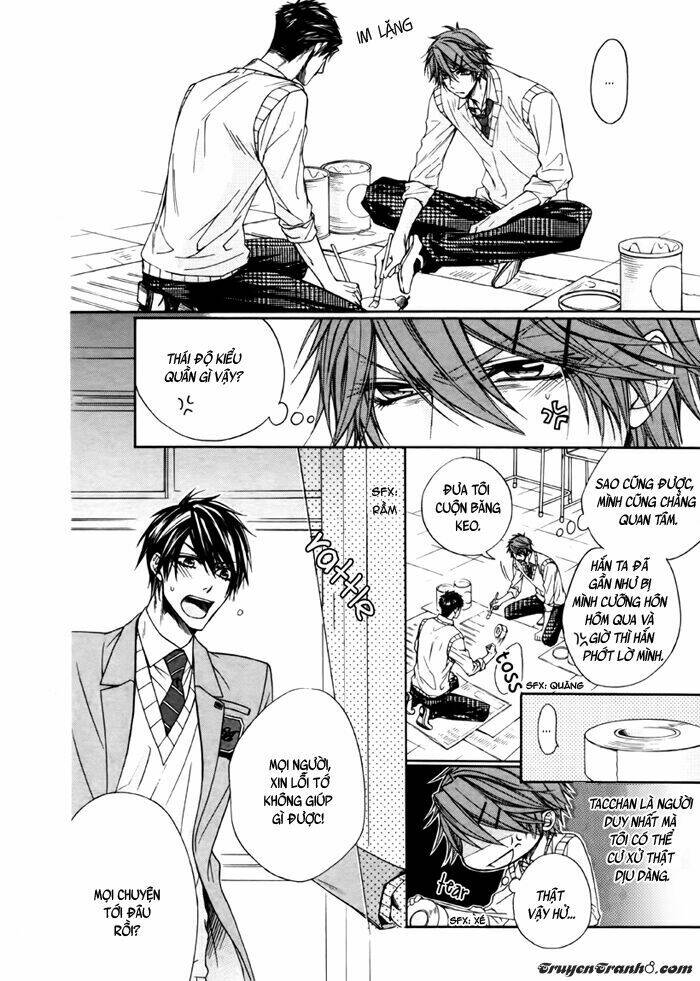 kare to kare no ijiwaru na kyori chapter 1.1 25