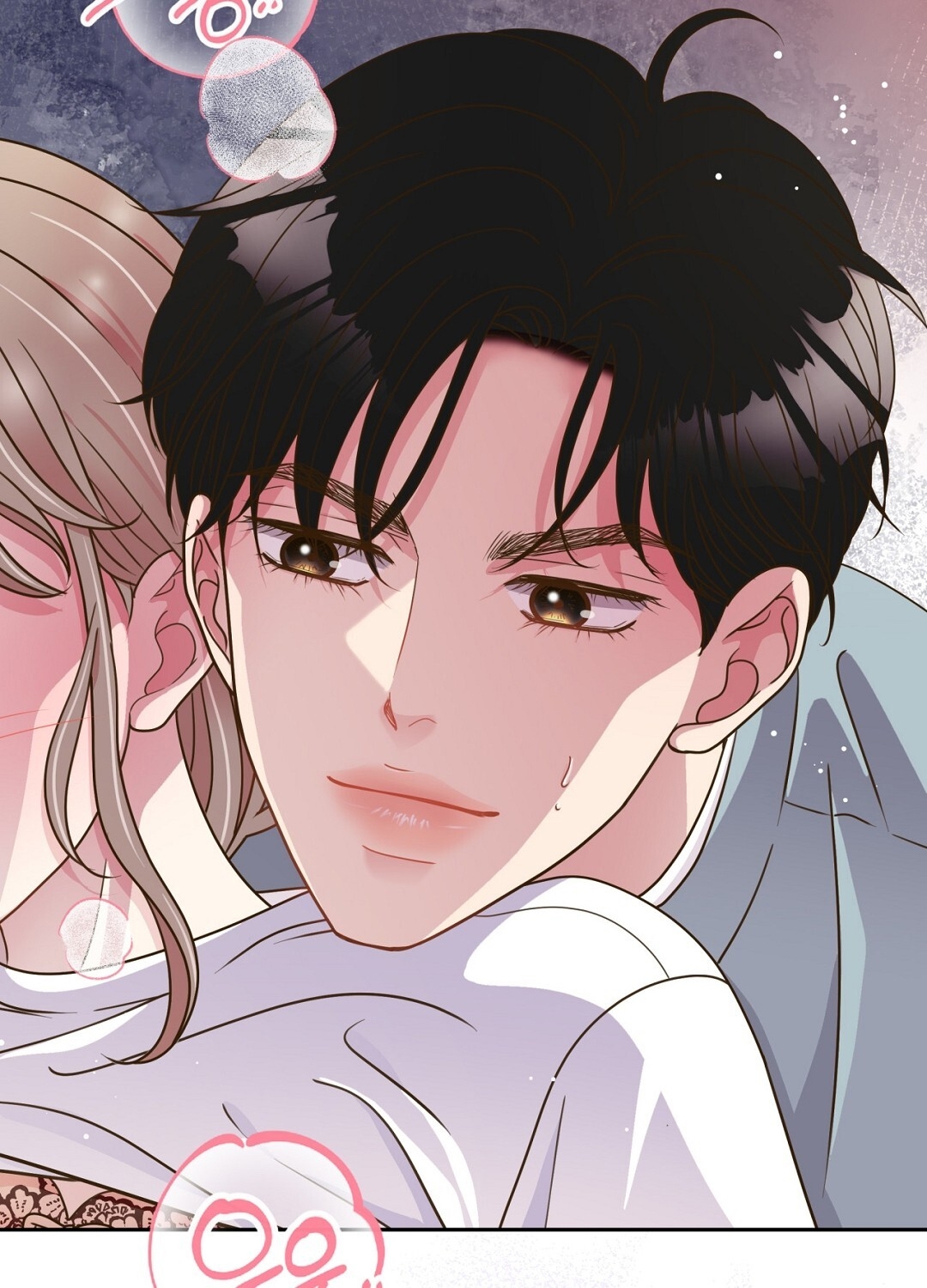 [18+] trải nghiệm thân mật với bạn của anh trai chapter 11.1 34